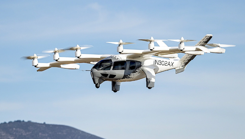 Distributed electric propulsion eVTOL 